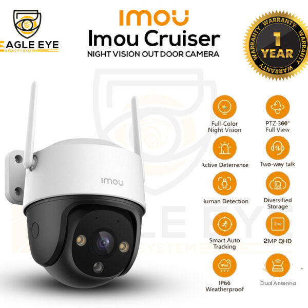 IMOU Cruiser FHD 2MP Outdoor PTZ IP Camera