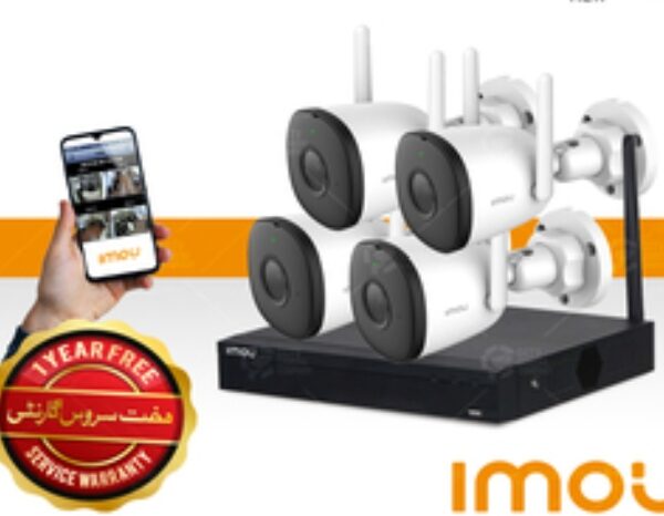 4-2.0MP IMOU Wireless Cameras Package
